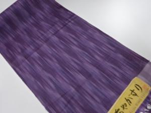 アンティーク　正絹　紬　着尺反物